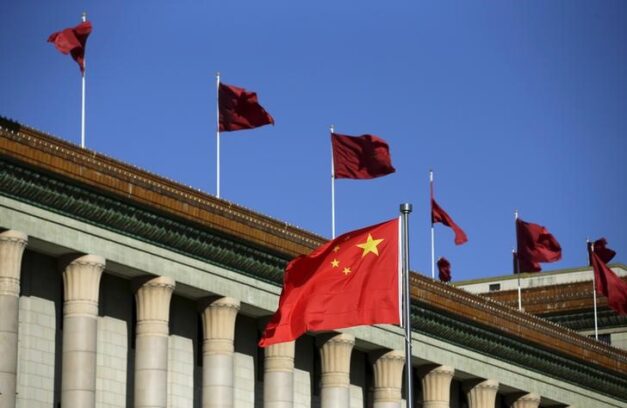 China Q1 GDP grows 5.3%, more than expected Investing.com Economic Indicators News