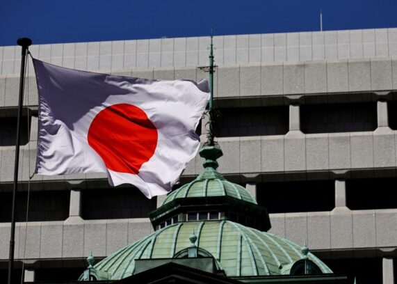 BOJ’s Noguchi says future rate hikes likely to be slow Reuters Economy News