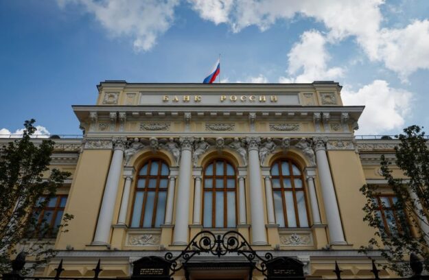 Russia to hold interest rates at 16% for third meeting running: Reuters Poll Reuters Economy News