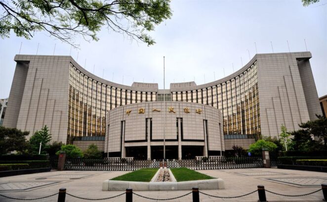 PBOC sets USD/ CNY central rate at 7.0957 (vs. estimate at 7.2433) Eamonn Sheridan Forexlive RSS Breaking CentralBanks Feed