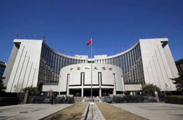 PBOC deputy governor says will keep yuan exchange rate basically stable Justin Low Forexlive RSS Breaking CentralBanks Feed