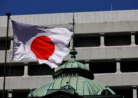 BOJ to decide bond-purchase reduction by end-July, say economists Reuters Economy News