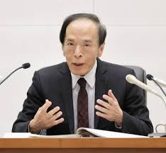 BOJ’s Nakamura says cannot directly control FX moves with monetary policy Justin Low Forexlive RSS Breaking CentralBanks Feed