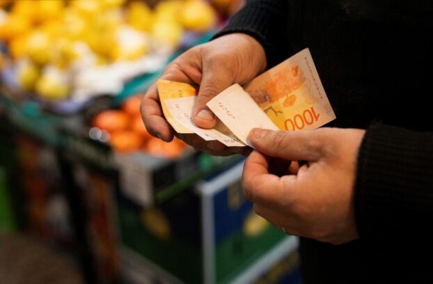 As Argentine inflation cools to single digits, residents are still skeptical Reuters Economic Indicators News