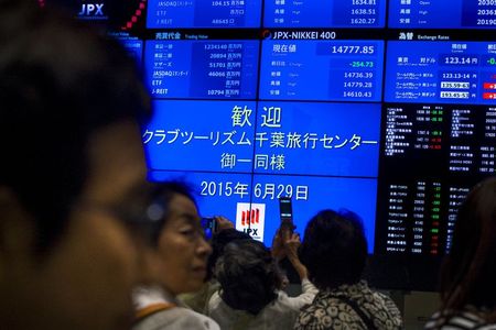 Japan stock recovery to pick up in November- BofA Investing.com Stock Market News