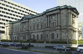 BoJ’s Tamura: Don’t have preset idea on pace of further rate hikes  FXStreet Forex & Commodities News