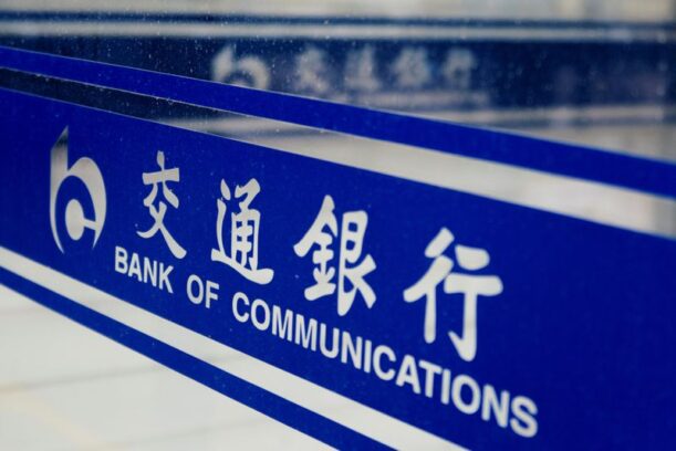 China’s big banks post Q3 profit gains, squeeze on net interest margins Reuters Stock Market News